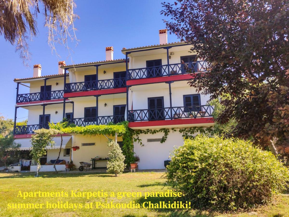 Apartments Karpetis A Green Paradise Psakoudia Exterior foto